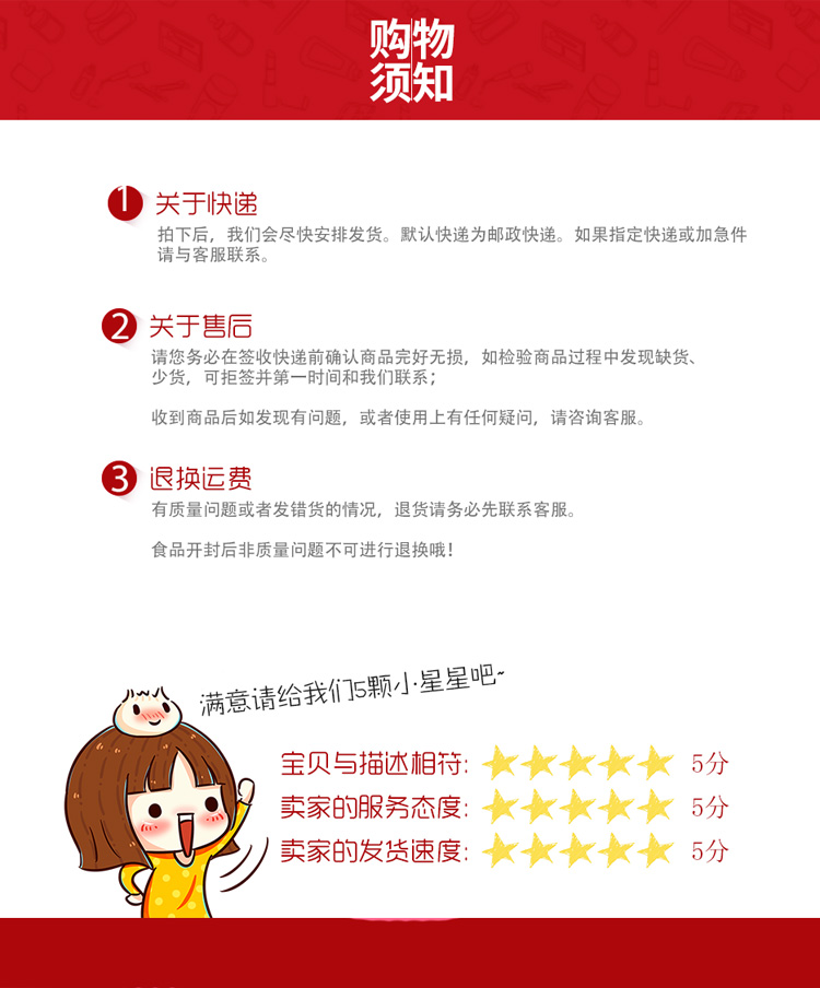 蘋果酒_07.jpg