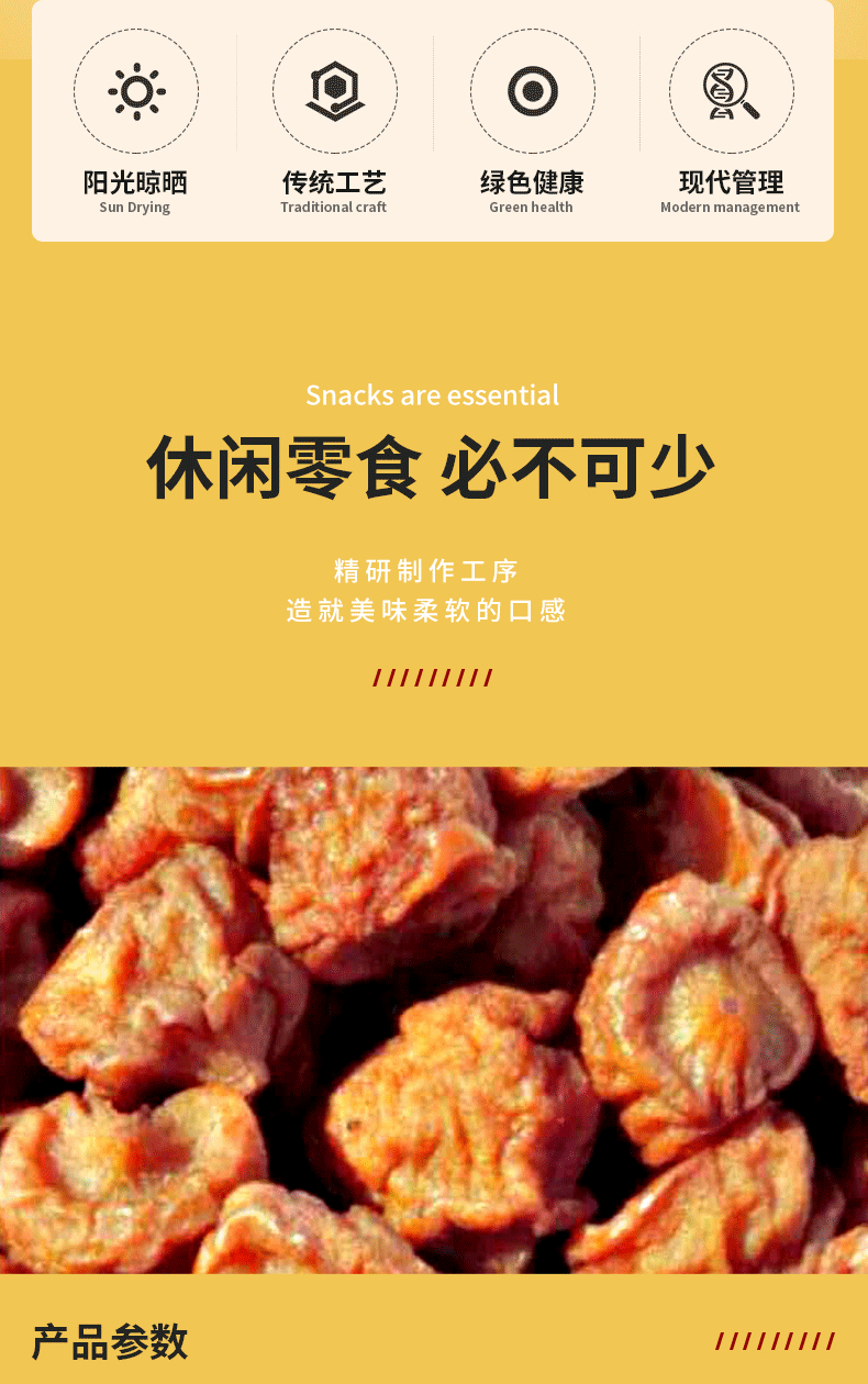 微信圖片_20200929121955_02.gif