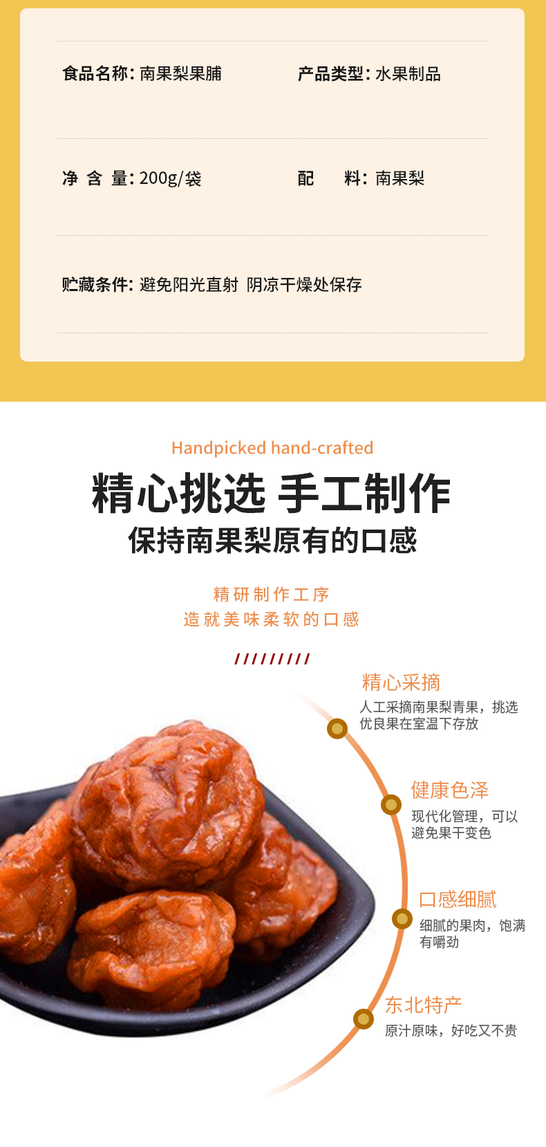 微信圖片_20200929121955_03.gif