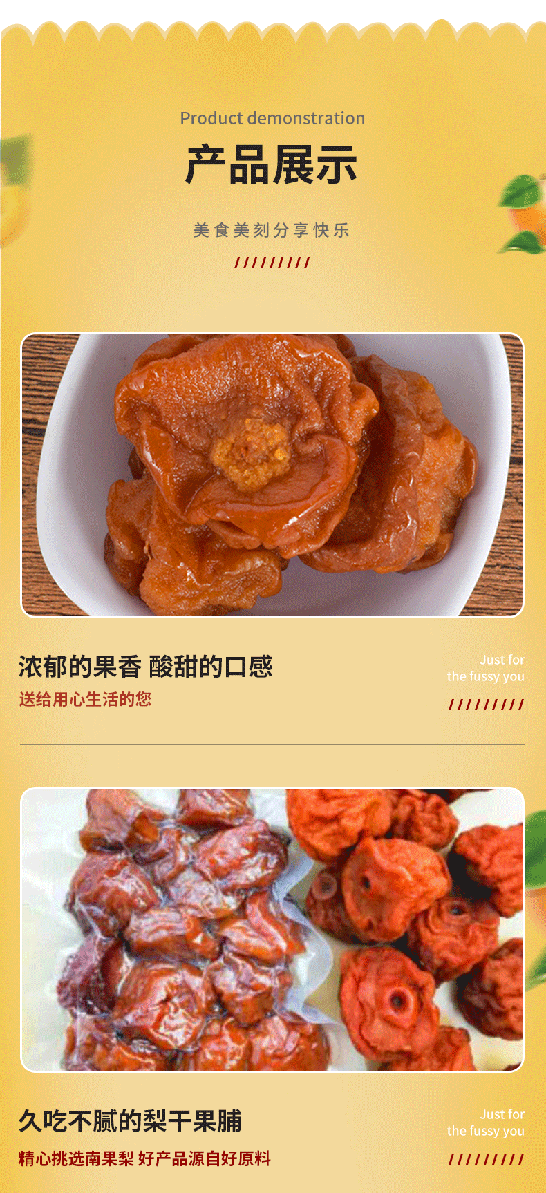 微信圖片_20200929121955_04.gif