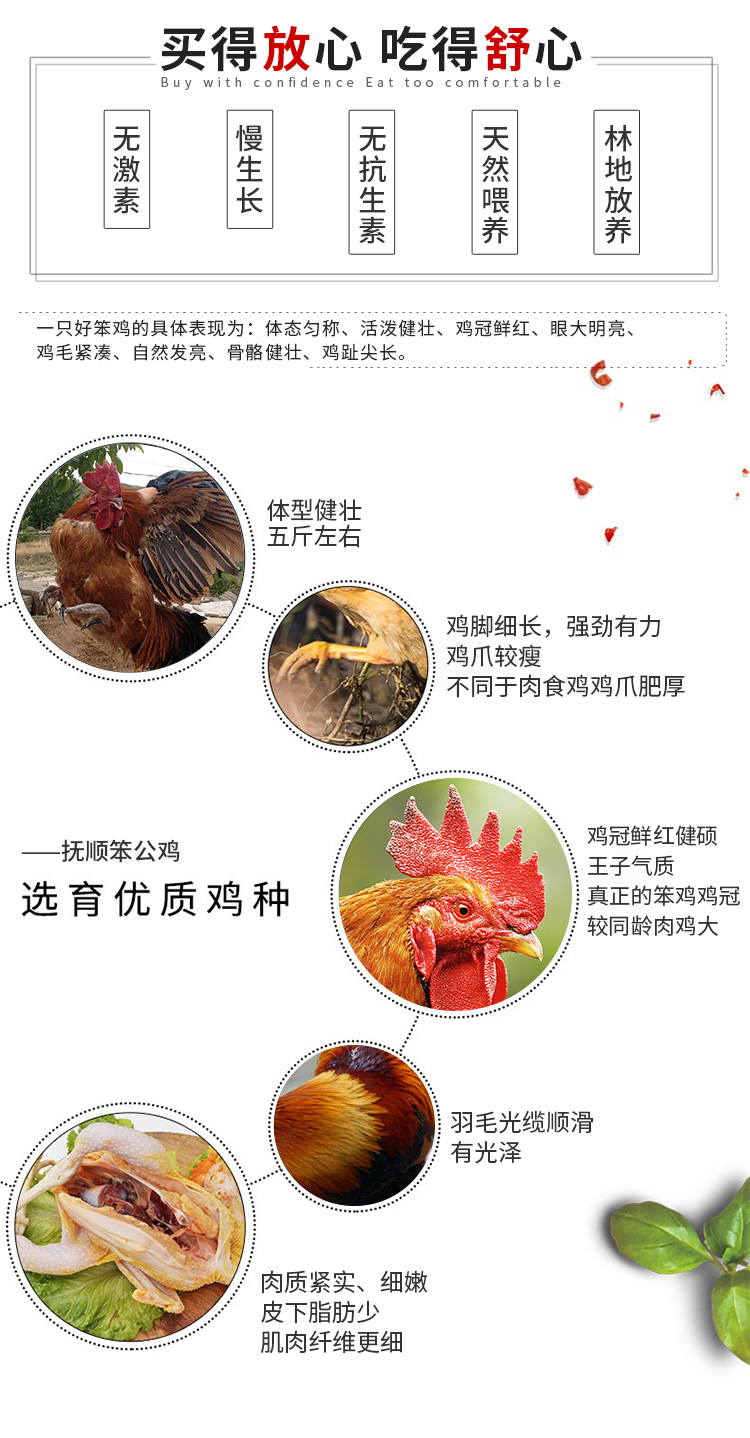 微信圖片_20201030122146_02.jpg
