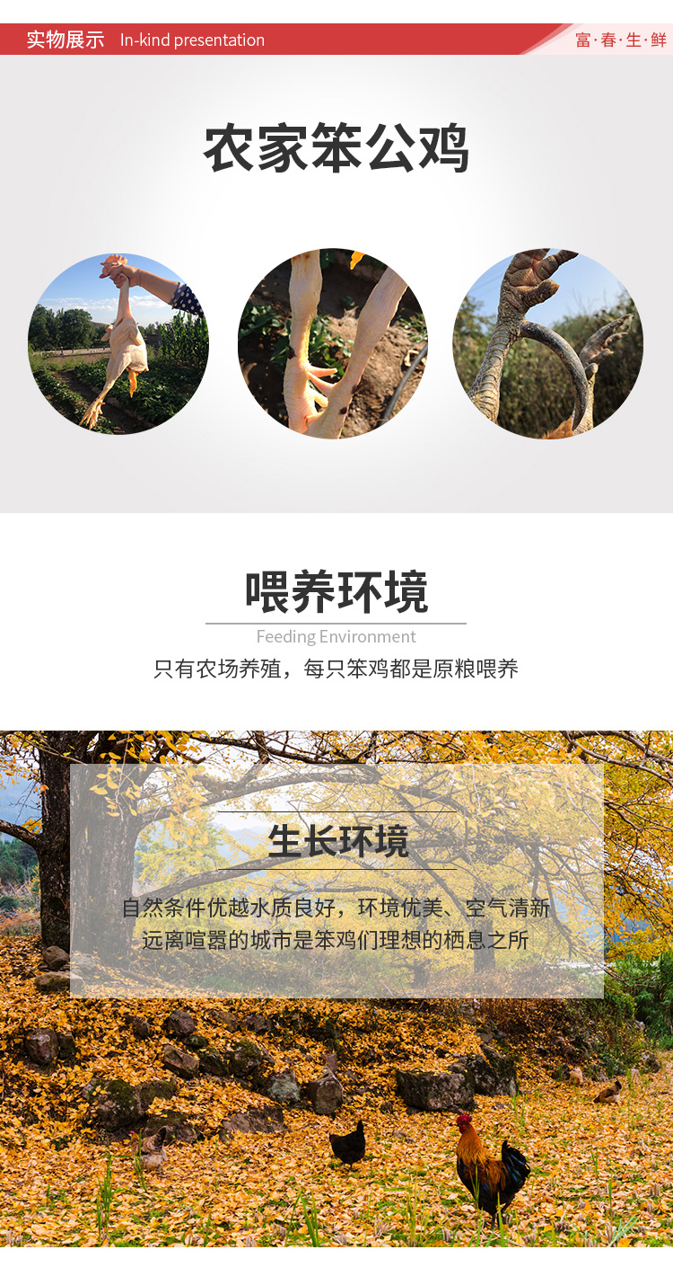 微信圖片_20201030122146_03.jpg