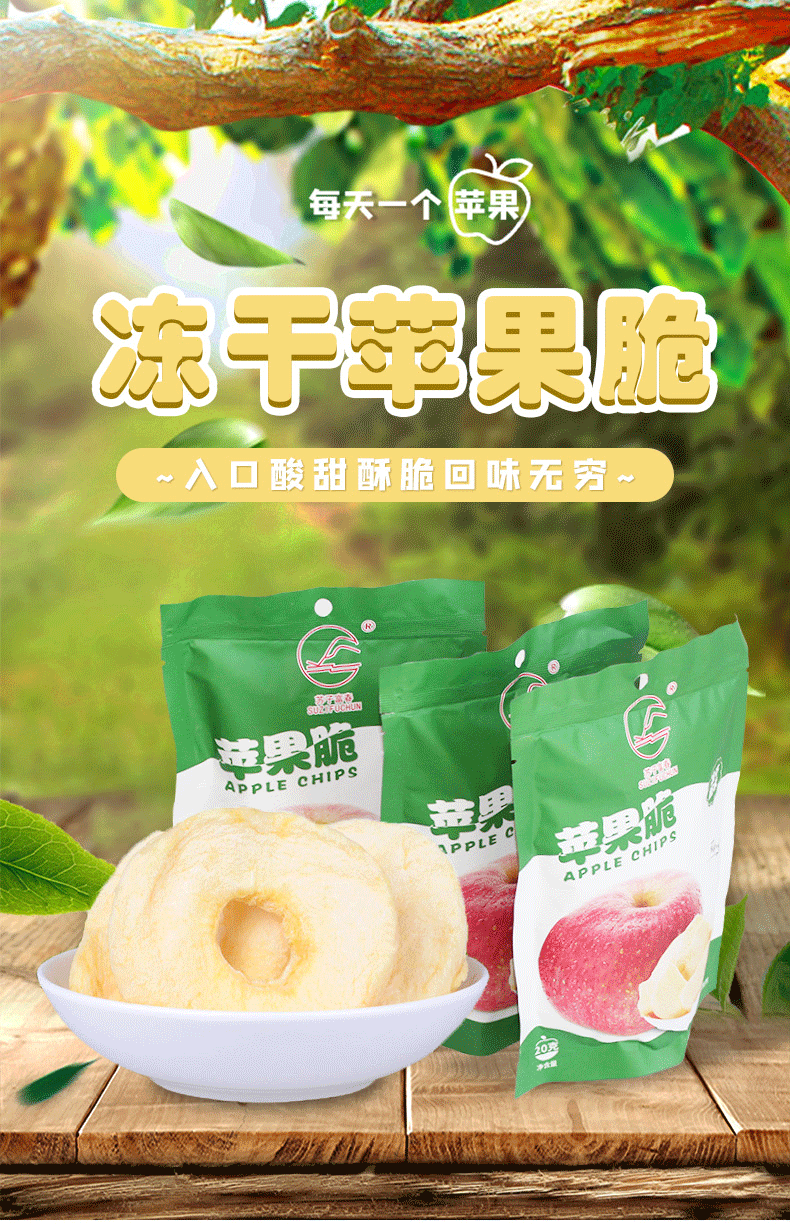 微信圖片_20210303113020_01.gif