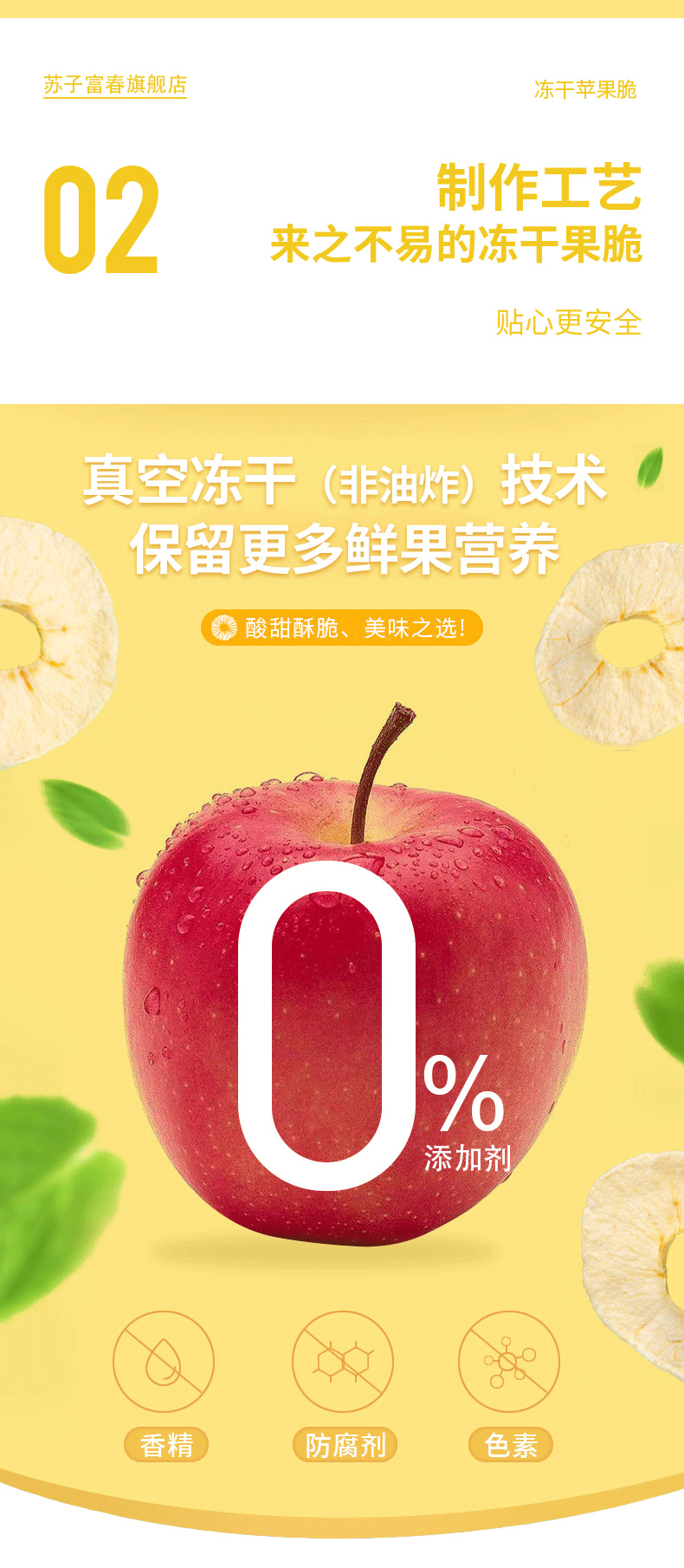 微信圖片_20210303113020_04.gif