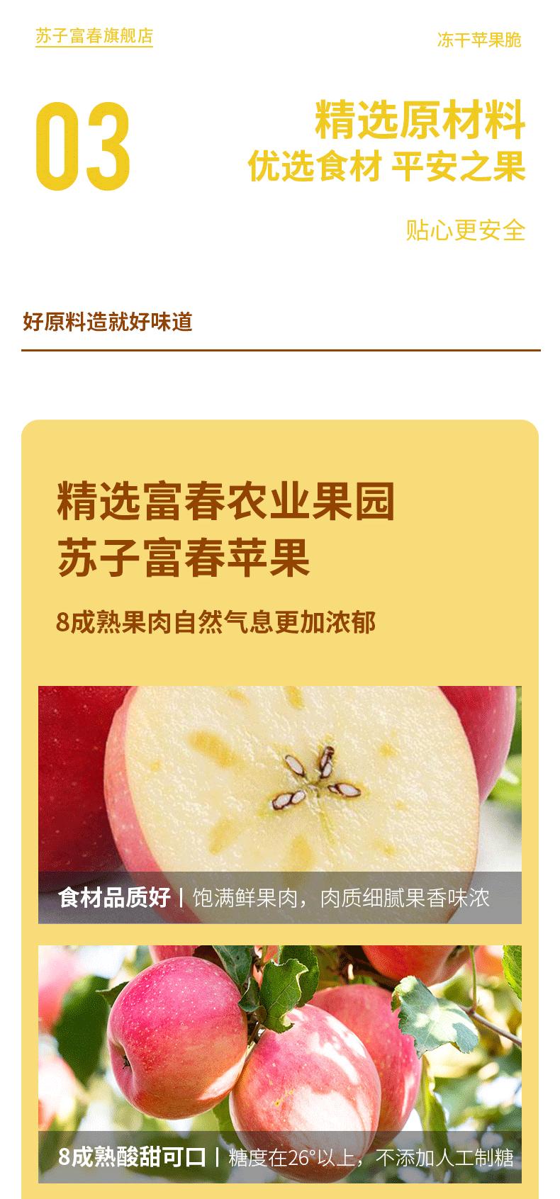 微信圖片_20210303113020_06.gif