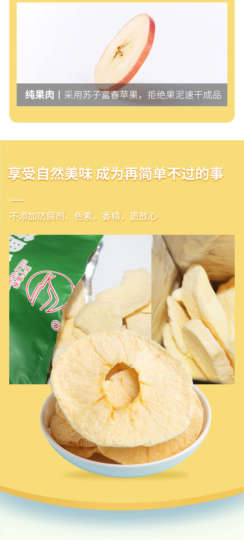微信圖片_20210303113020_07.gif
