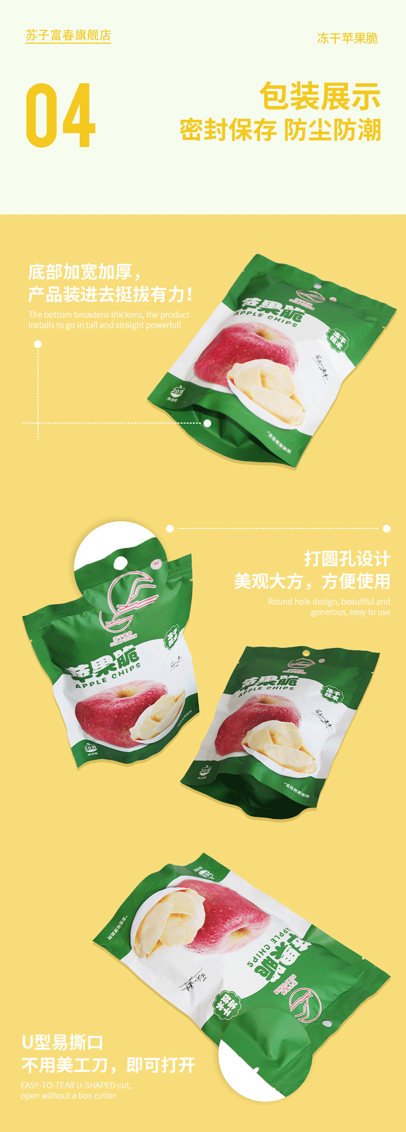 微信圖片_20210303113020_08.gif