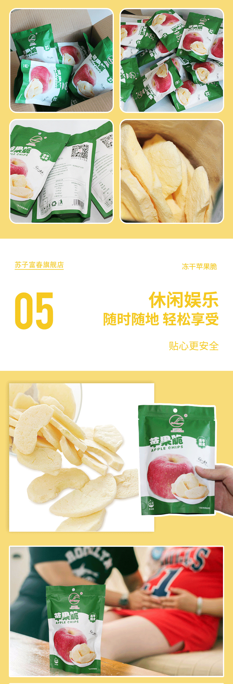 微信圖片_20210303113020_09.gif