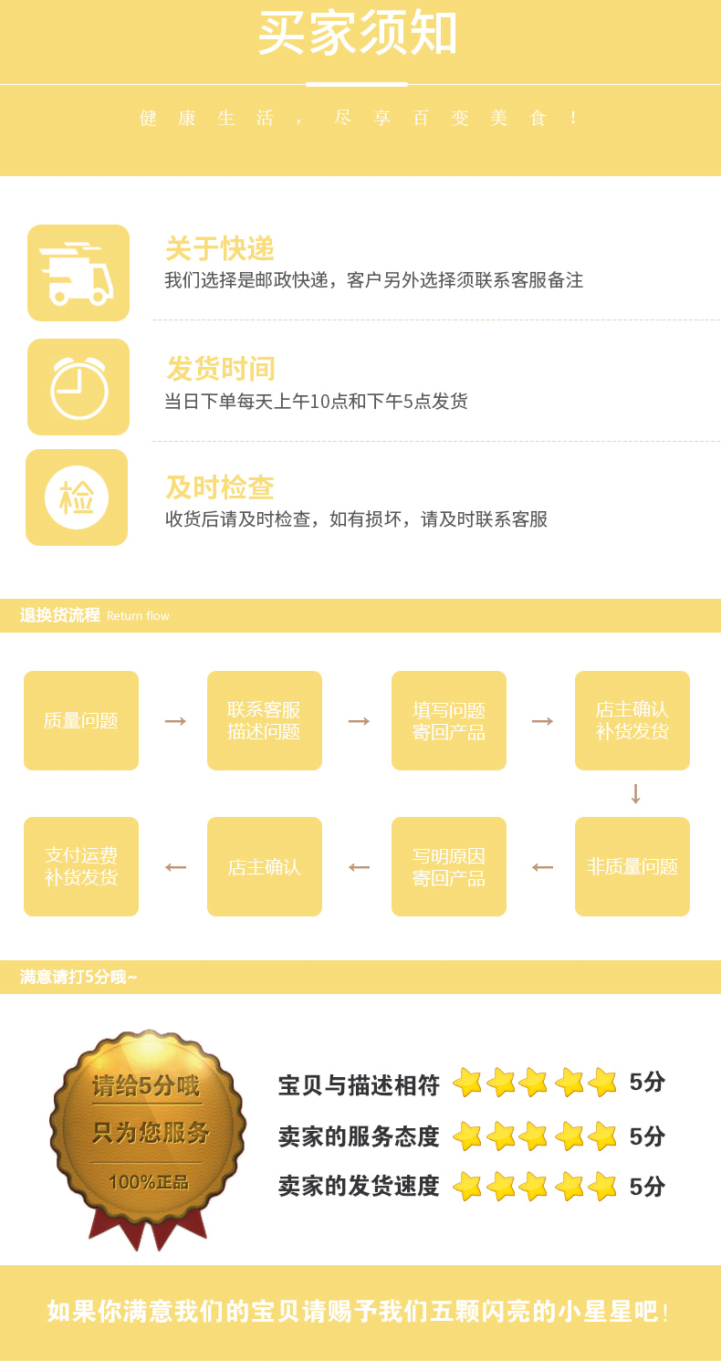 微信圖片_20210303113020_11.gif
