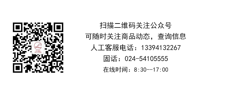 微信圖片_20220723094041.jpg