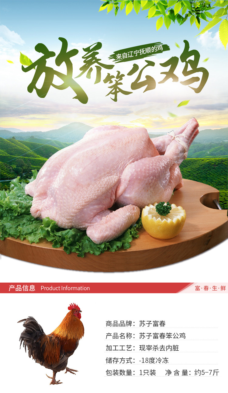 微信圖片_20201030122146_01.jpg